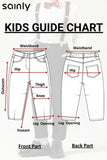Sainly_Boy_Pant_Guide